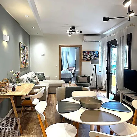 Apartment Carnagio Dream